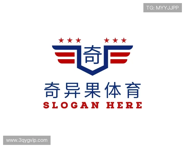 关于奇异果体育